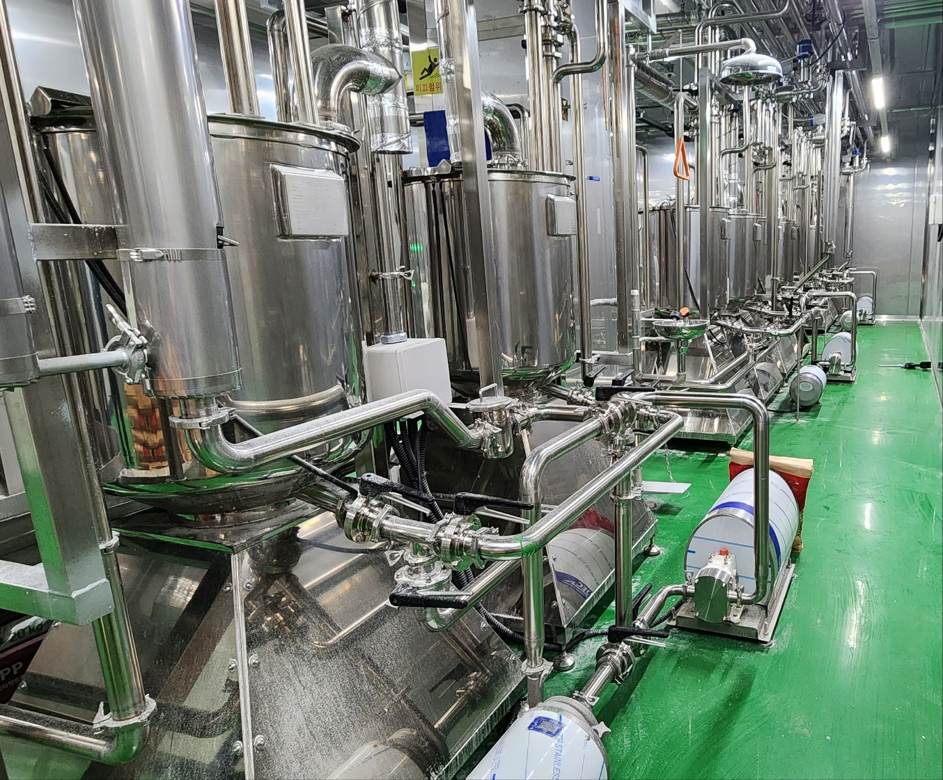Powder Mixing System